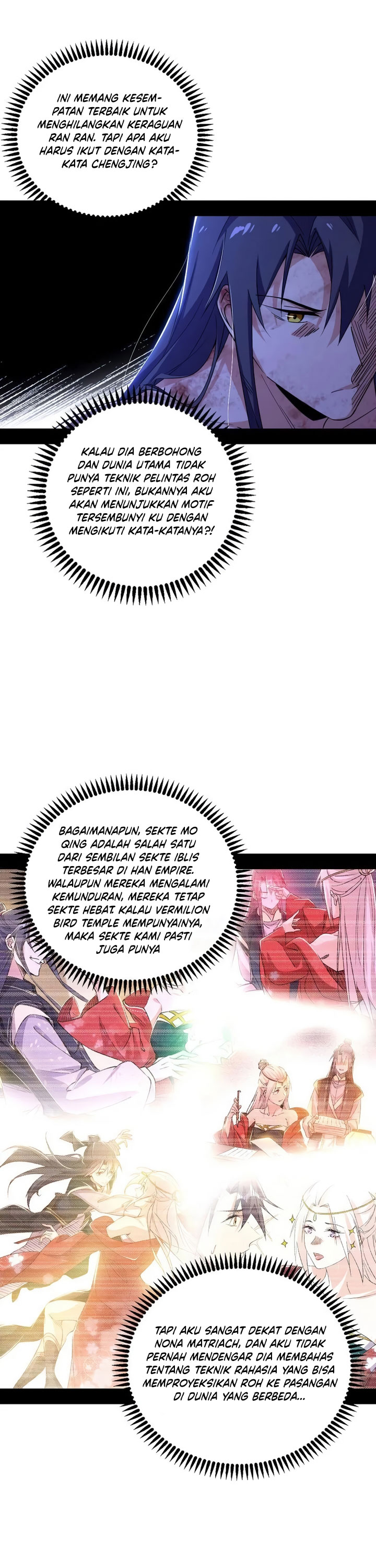 Dilarang COPAS - situs resmi www.mangacanblog.com - Komik im an evil god 490 - chapter 490 491 Indonesia im an evil god 490 - chapter 490 Terbaru 14|Baca Manga Komik Indonesia|Mangacan